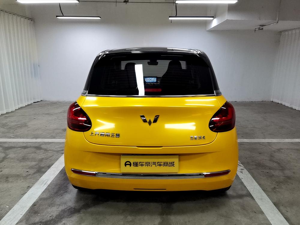 Wuling Wuling Bingo