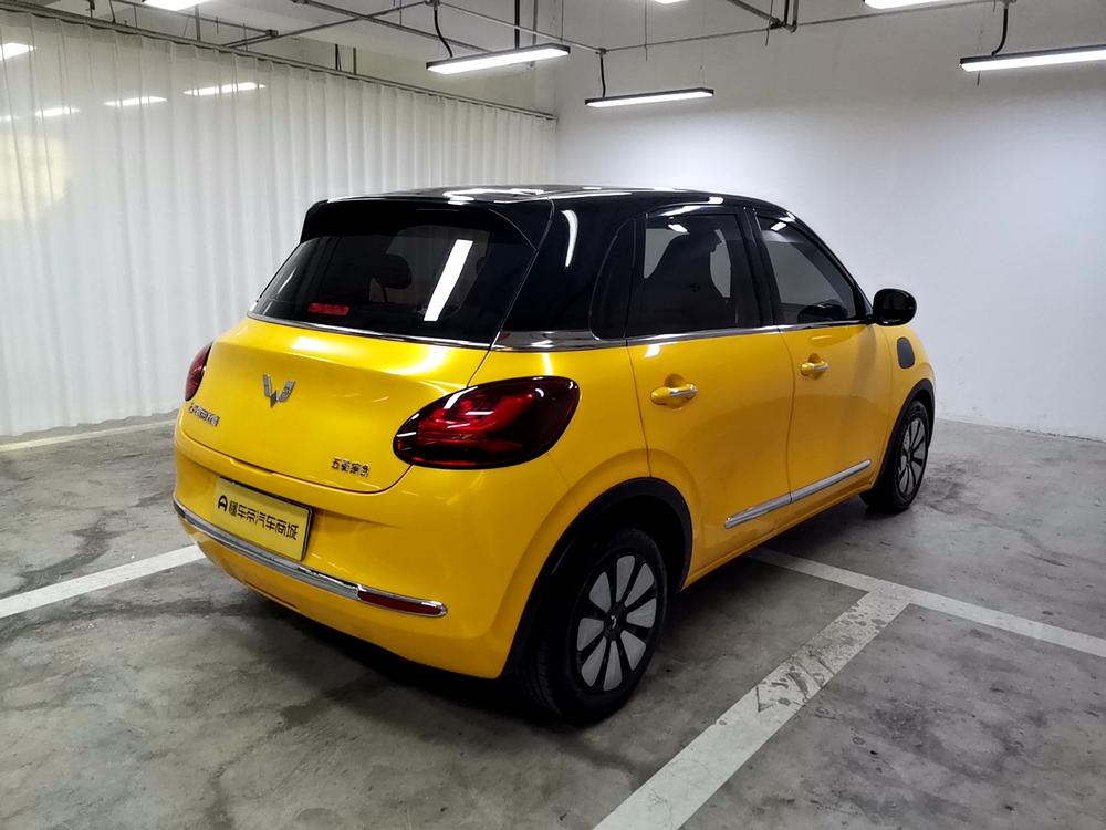 Wuling Wuling Bingo
