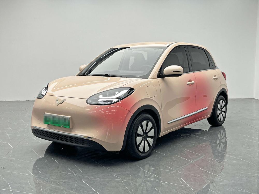 Wuling Wuling Bingo