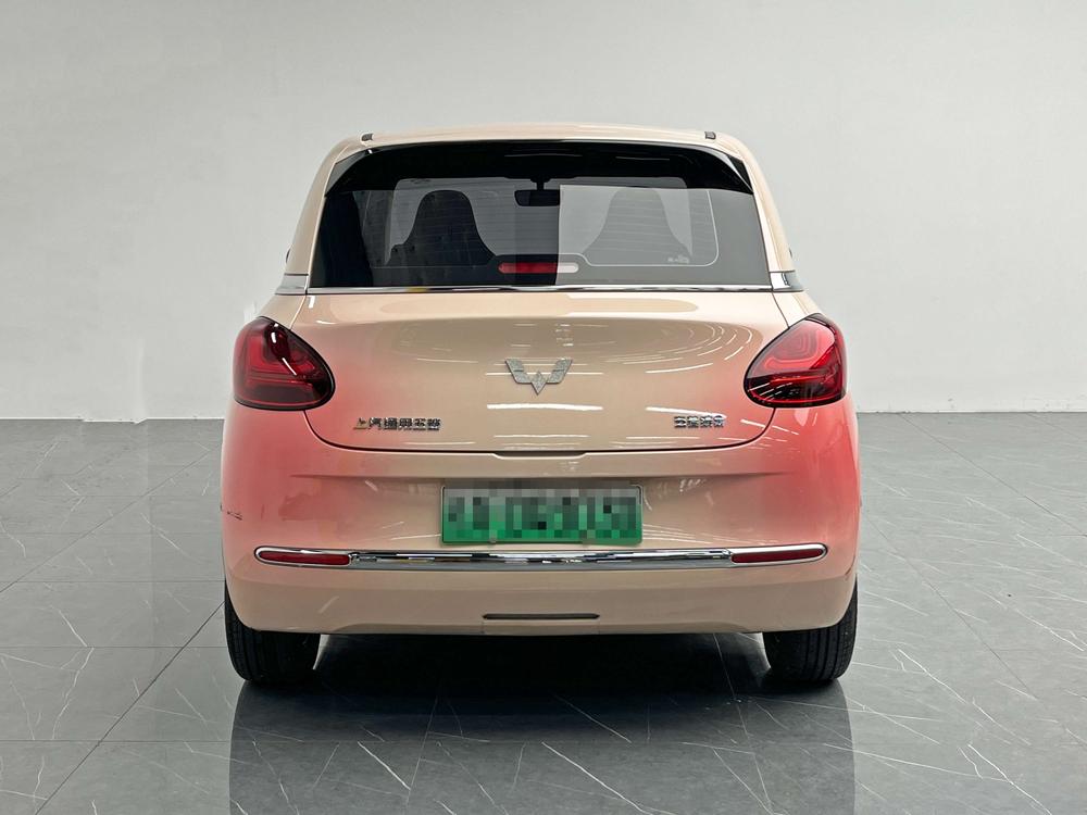 Wuling Wuling Bingo