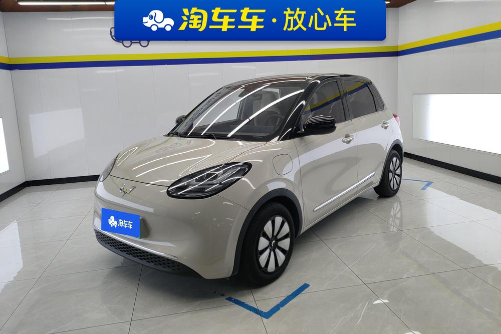 Wuling Wuling Bingo