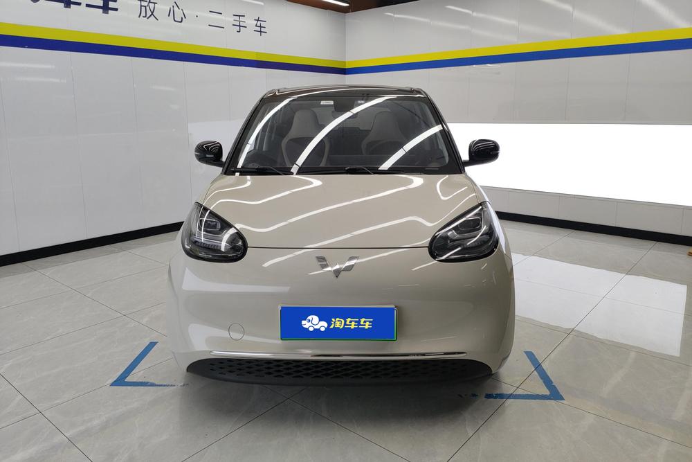 Wuling Wuling Bingo