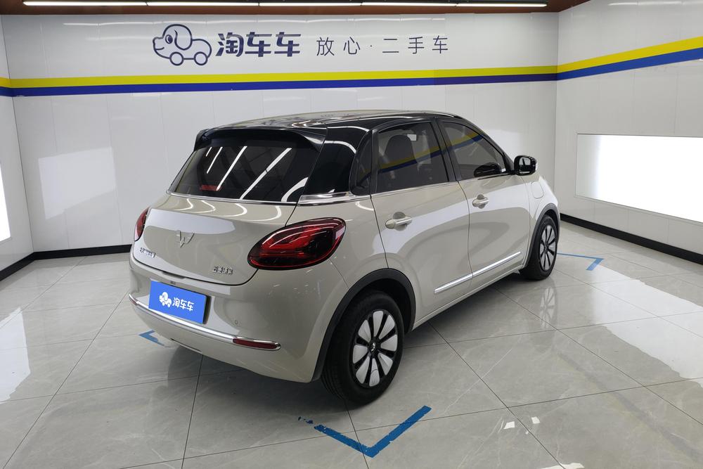 Wuling Wuling Bingo
