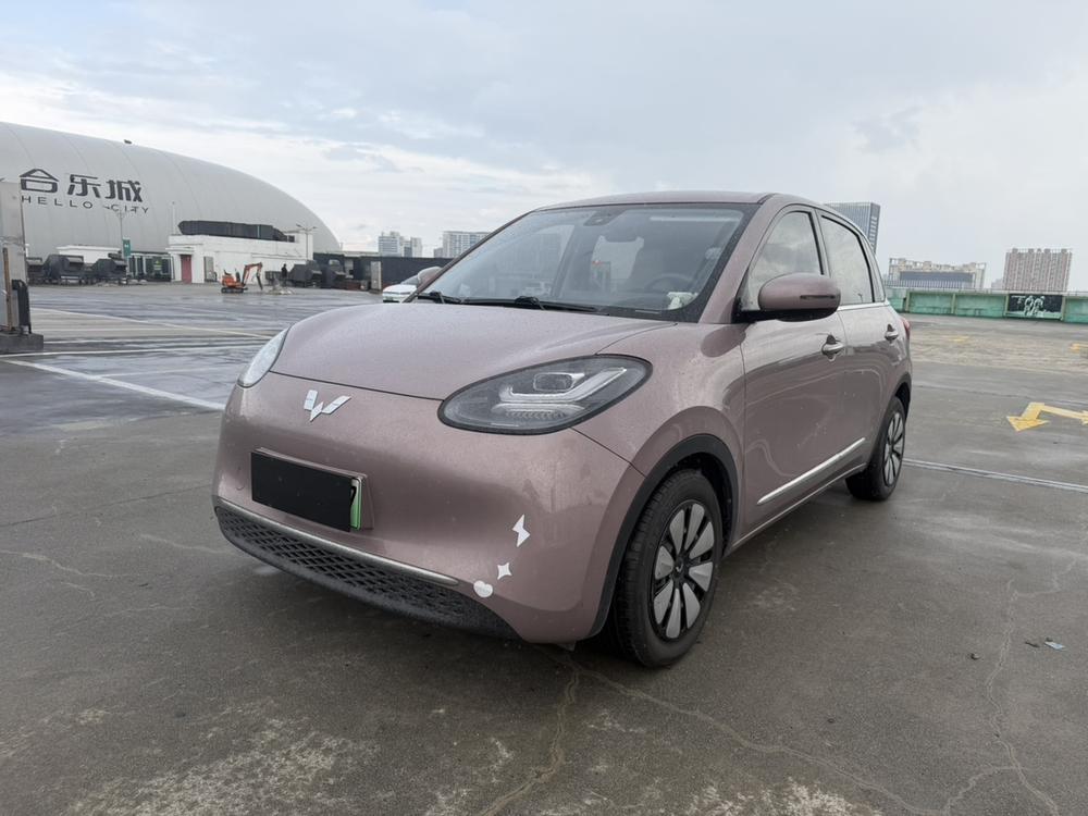 Wuling Wuling Bingo