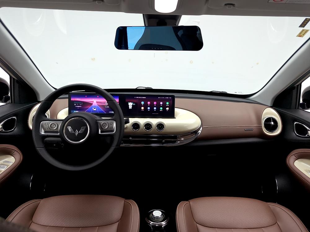 Wuling Wuling Bingo