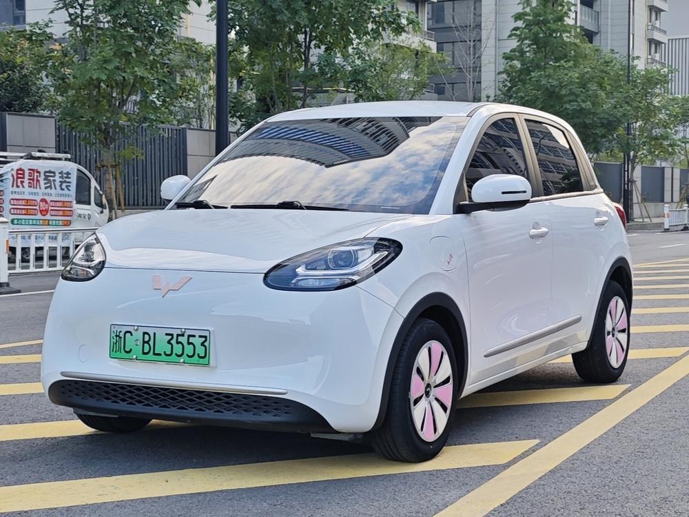 Wuling Wuling Bingo
