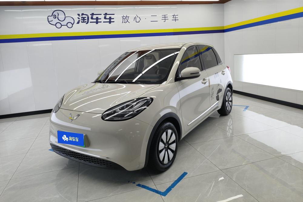 Wuling Wuling Bingo