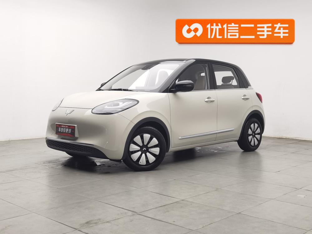 Wuling Wuling Bingo
