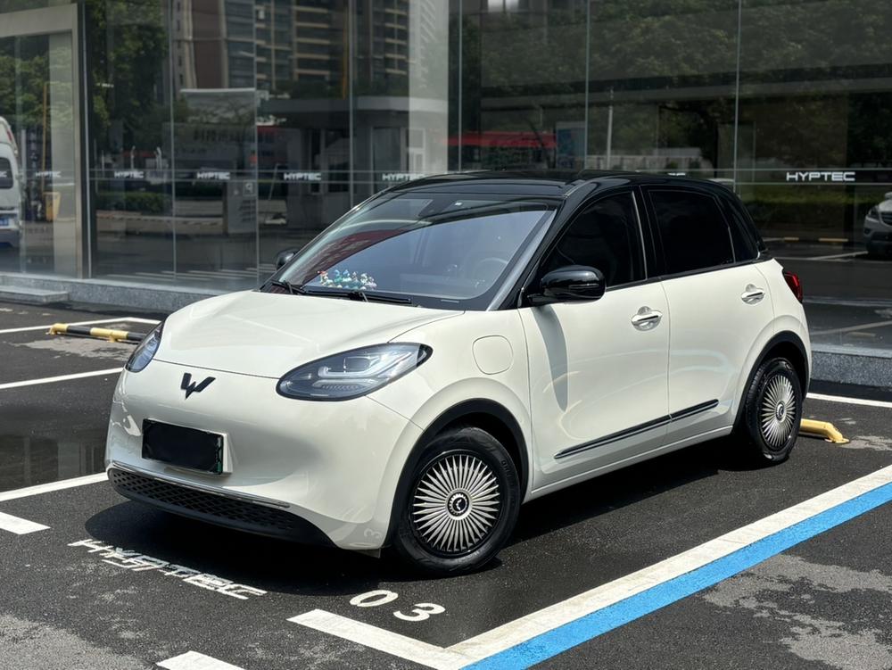 Wuling Wuling Bingo
