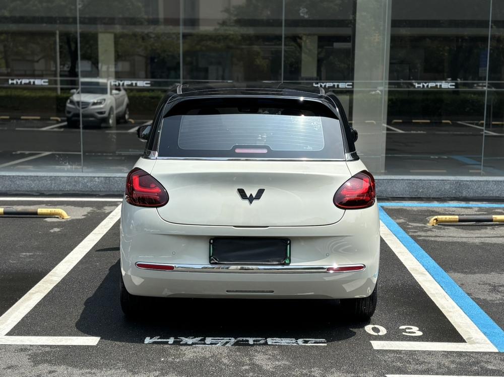 Wuling Wuling Bingo