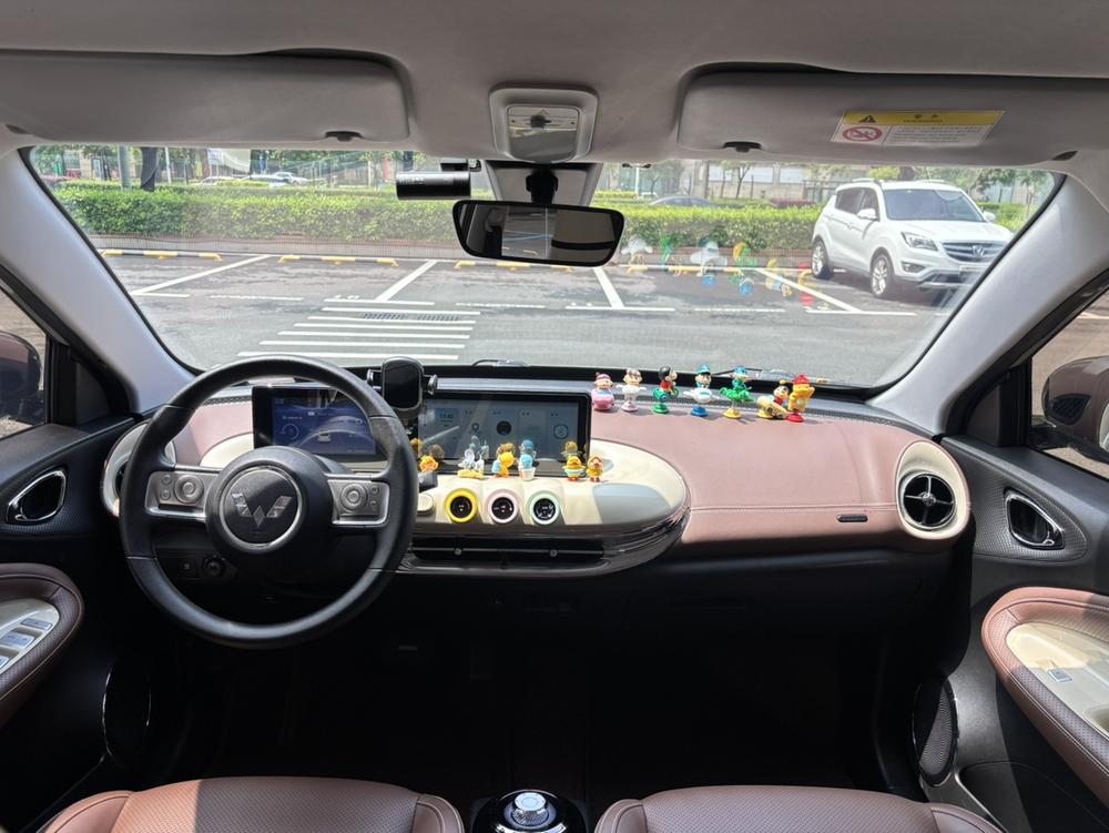 Wuling Wuling Bingo