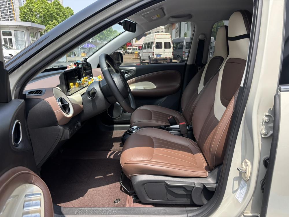 Wuling Wuling Bingo