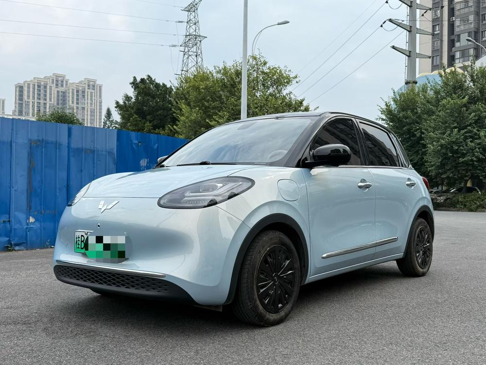 Wuling Wuling Bingo