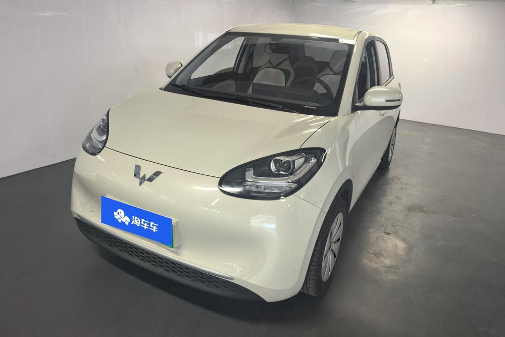 Wuling Wuling Bingo