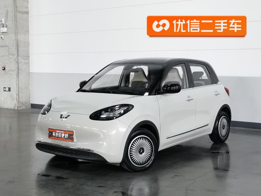 Wuling Wuling Bingo