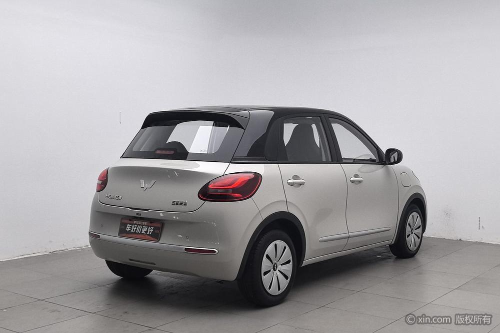 Wuling Wuling Bingo
