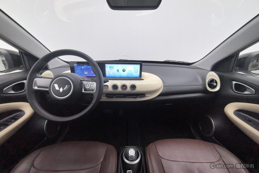 Wuling Wuling Bingo
