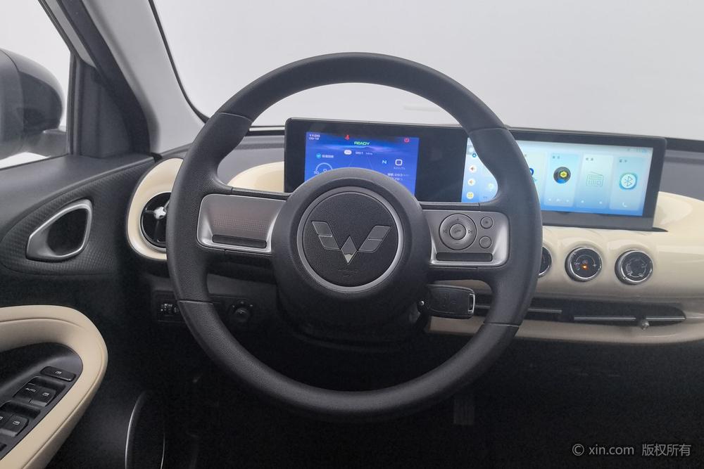 Wuling Wuling Bingo