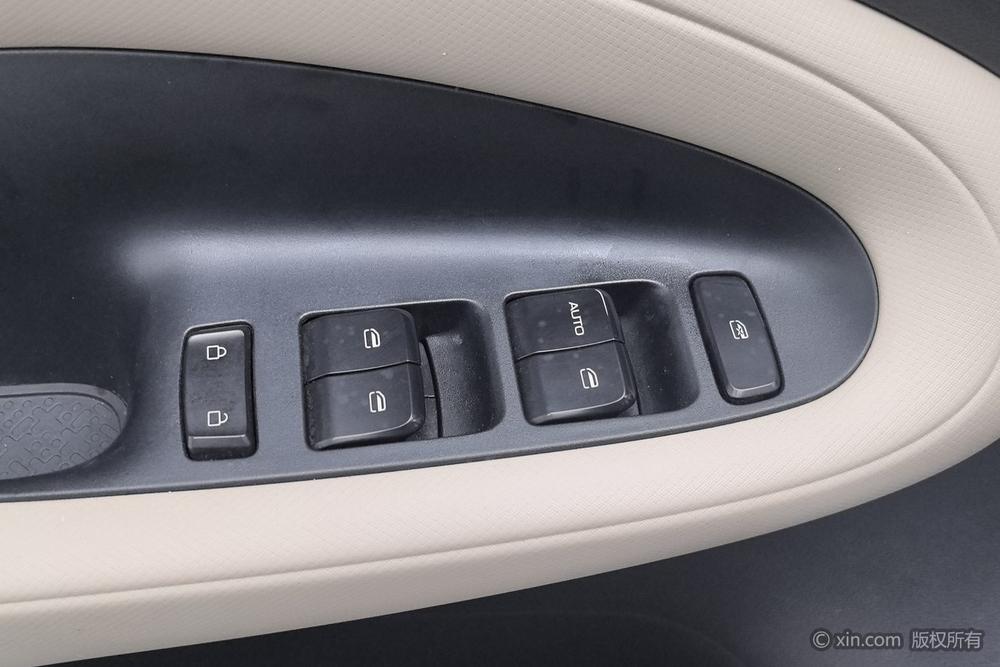 Wuling Wuling Bingo