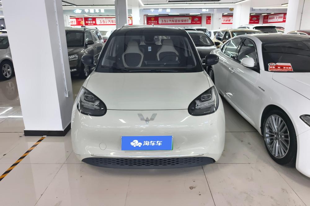 Wuling Wuling Bingo