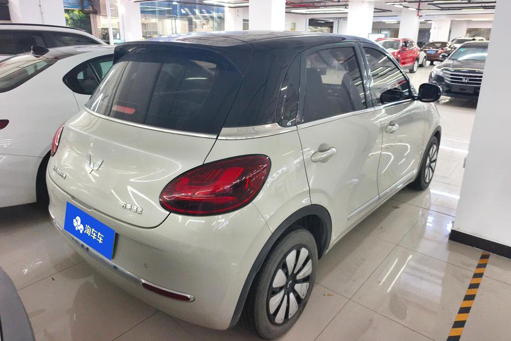 Wuling Wuling Bingo