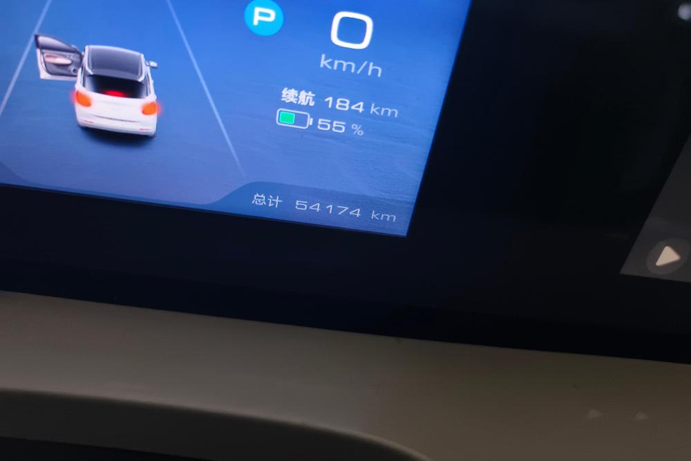 Wuling Wuling Bingo