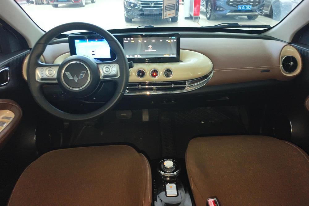 Wuling Wuling Bingo