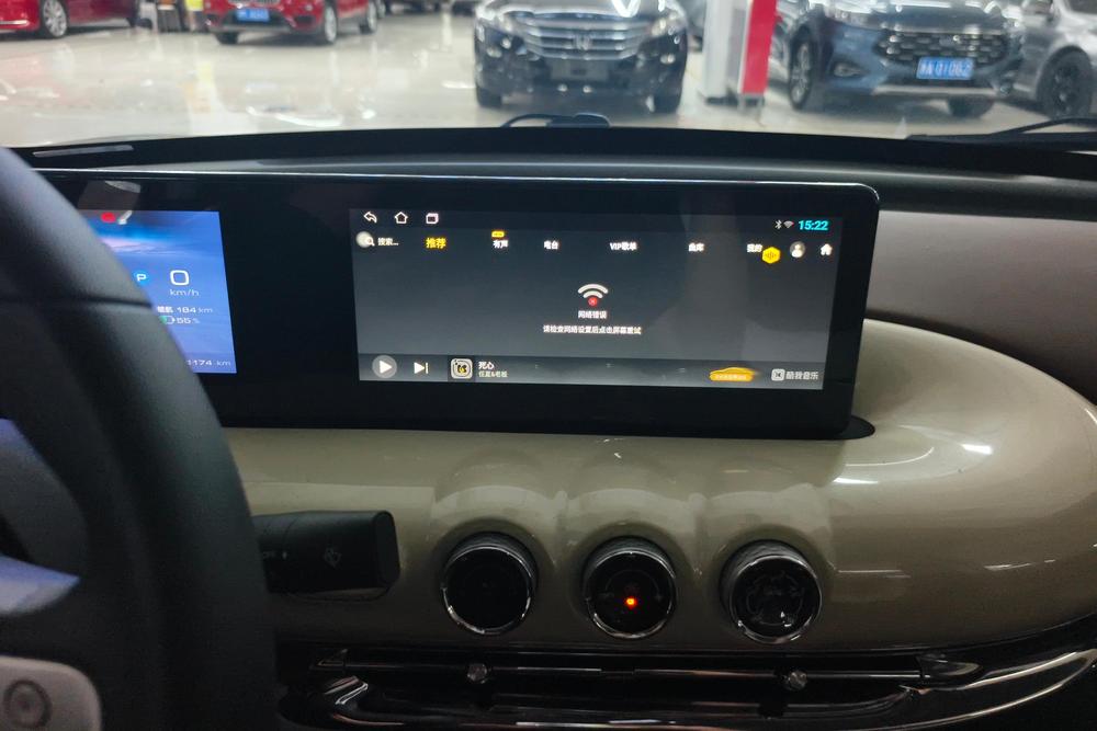 Wuling Wuling Bingo