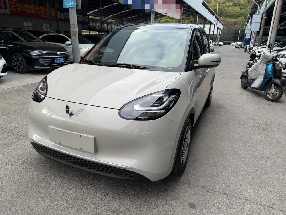 Wuling Wuling Bingo