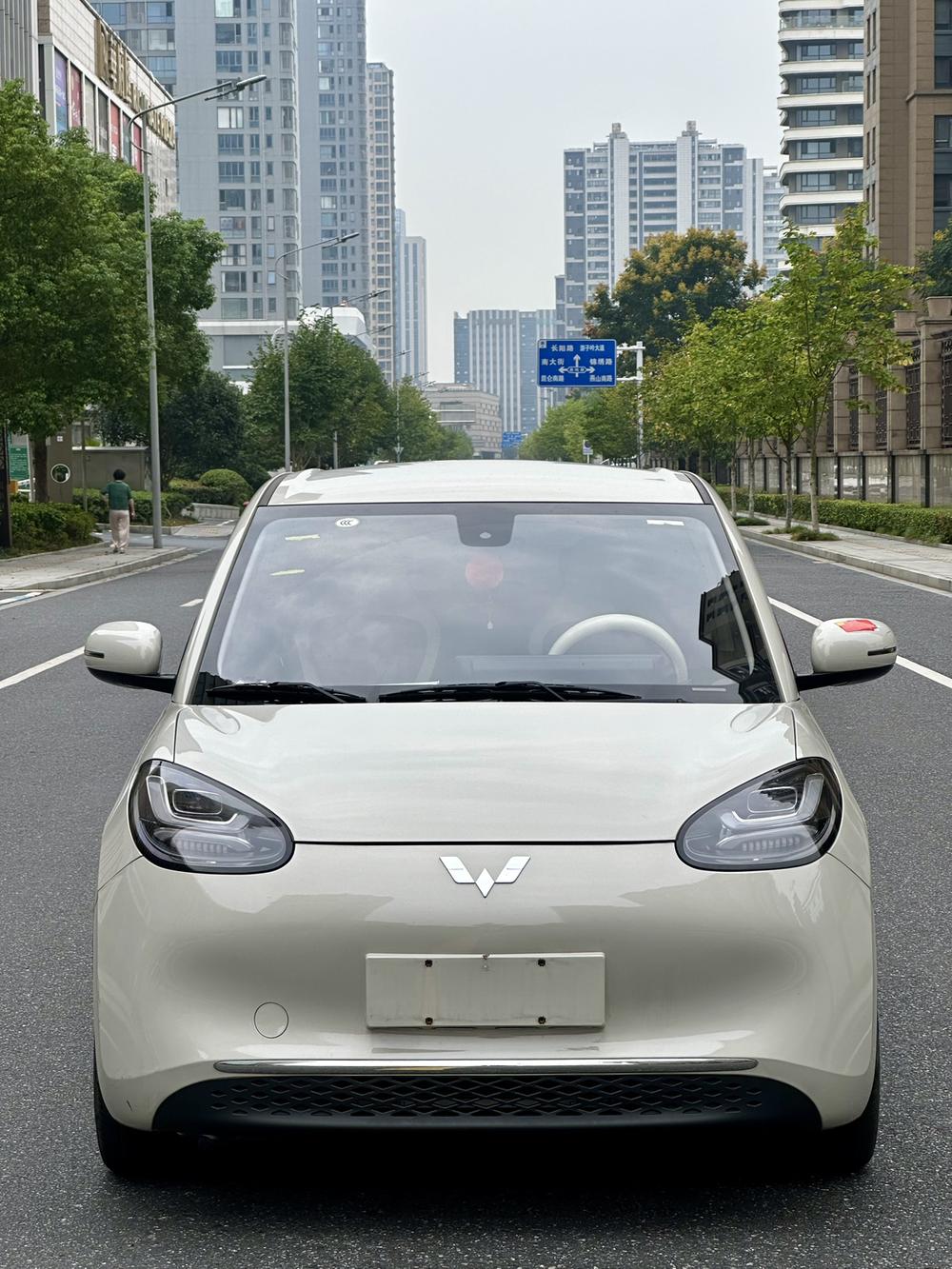 Wuling Wuling Bingo