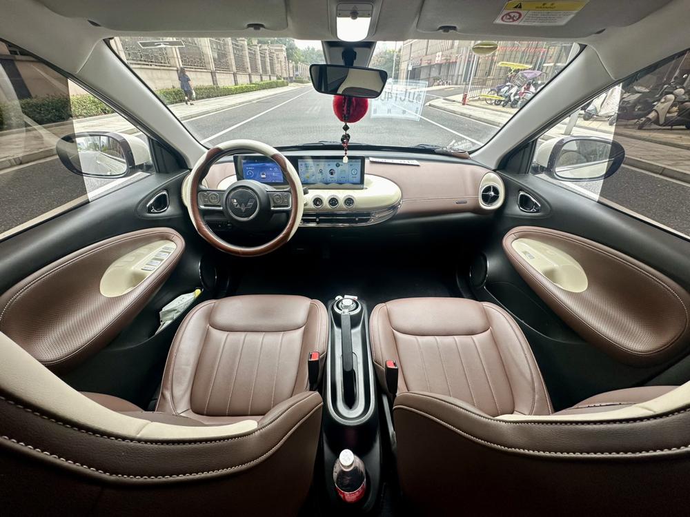 Wuling Wuling Bingo