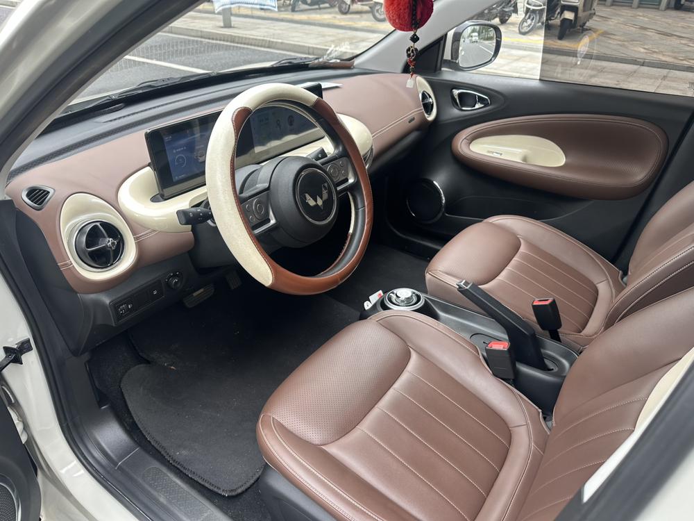 Wuling Wuling Bingo