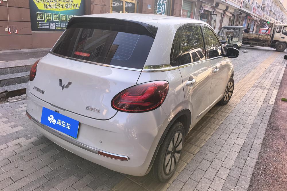 Wuling Wuling Bingo