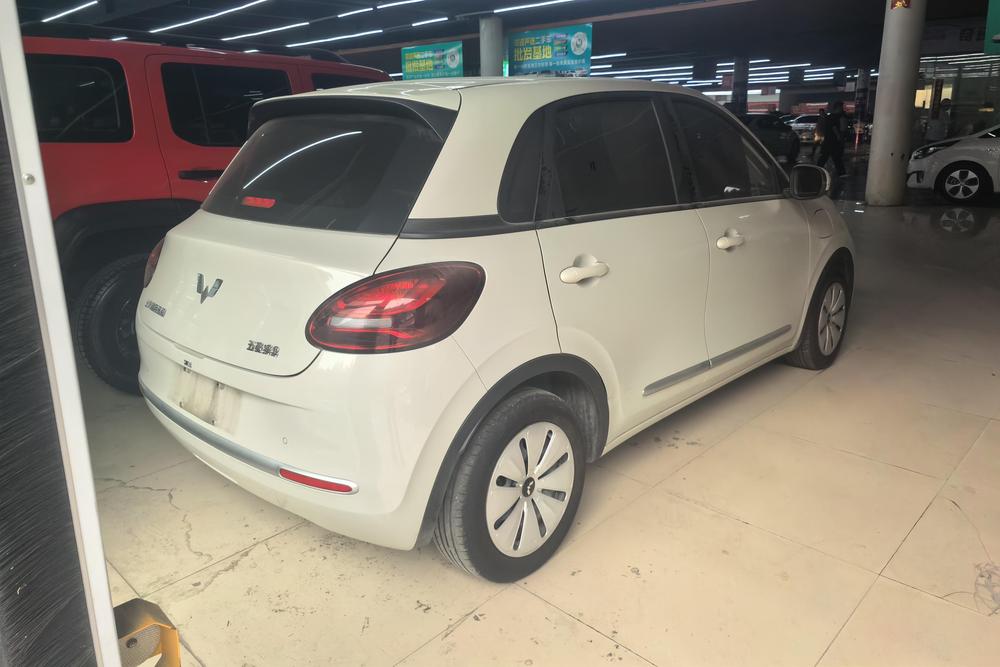 Wuling Wuling Bingo