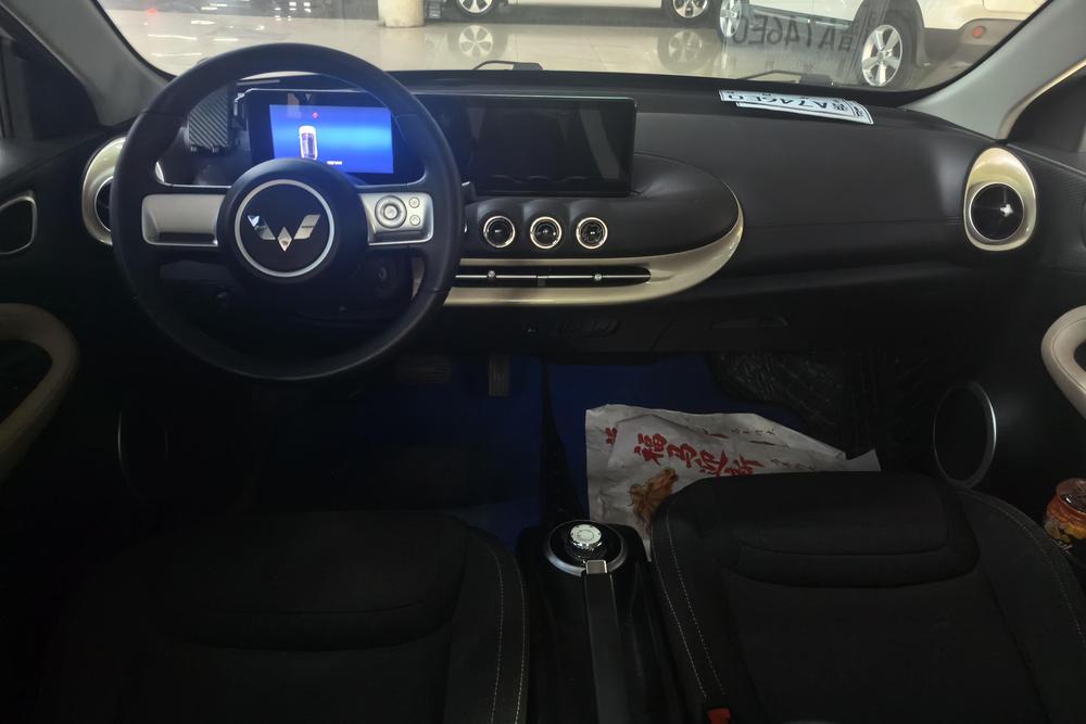 Wuling Wuling Bingo