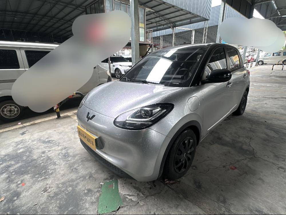 Wuling Wuling Bingo
