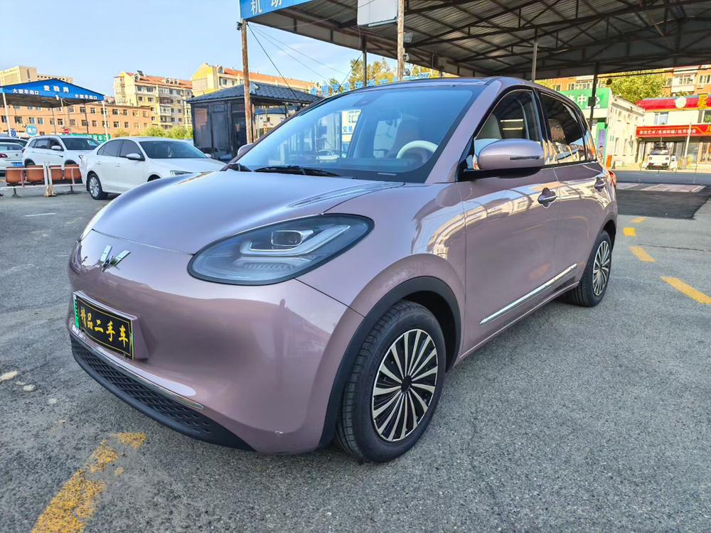 Wuling Wuling Bingo