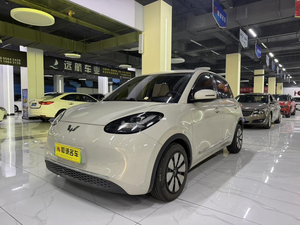 Wuling Wuling Bingo