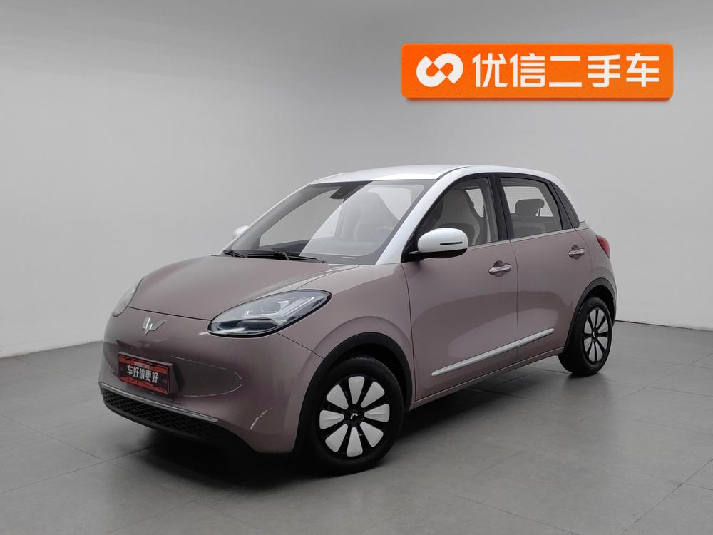 Wuling Wuling Bingo