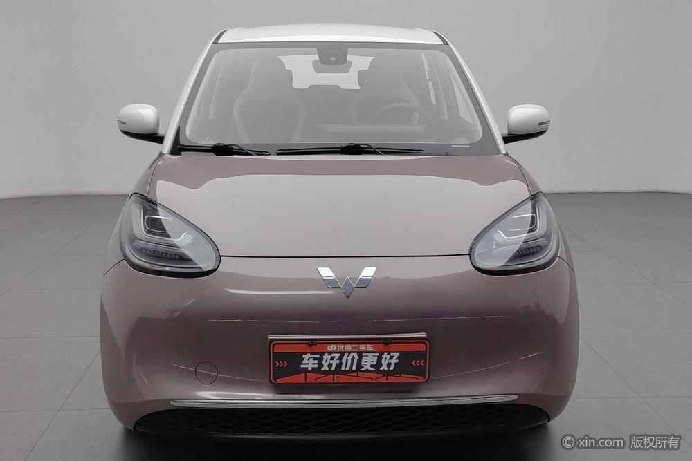 Wuling Wuling Bingo