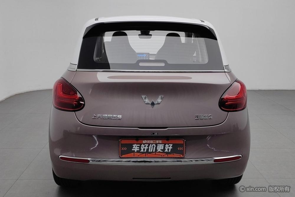 Wuling Wuling Bingo