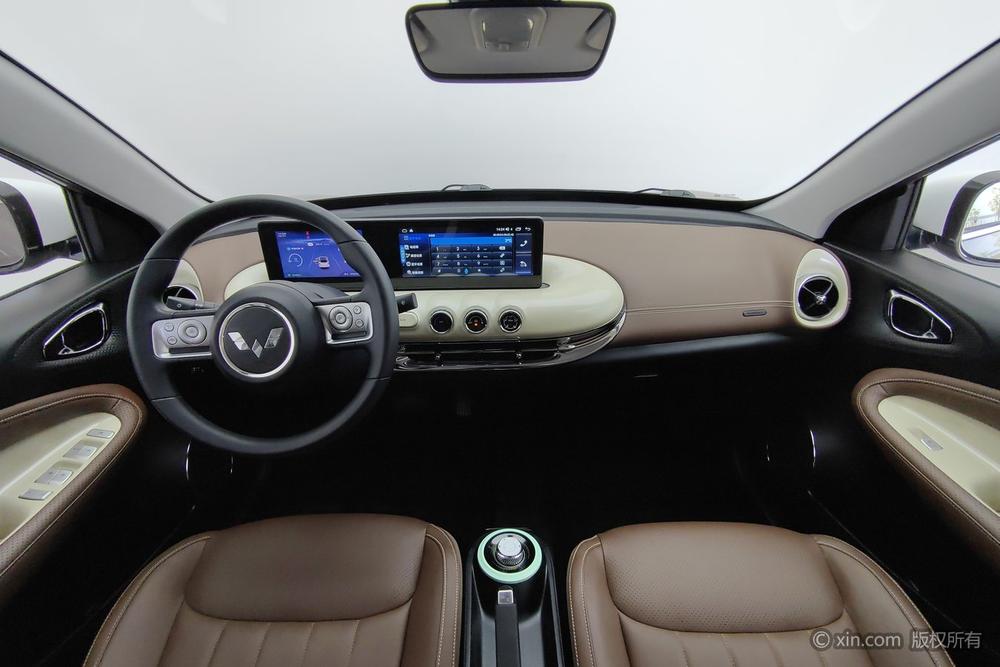 Wuling Wuling Bingo