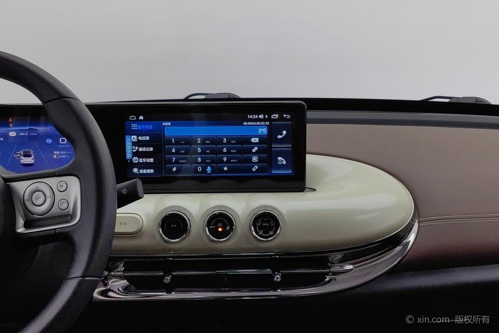 Wuling Wuling Bingo