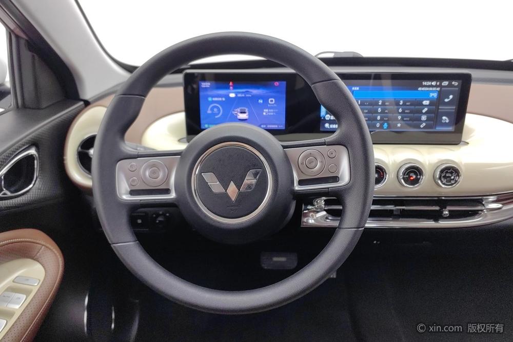 Wuling Wuling Bingo