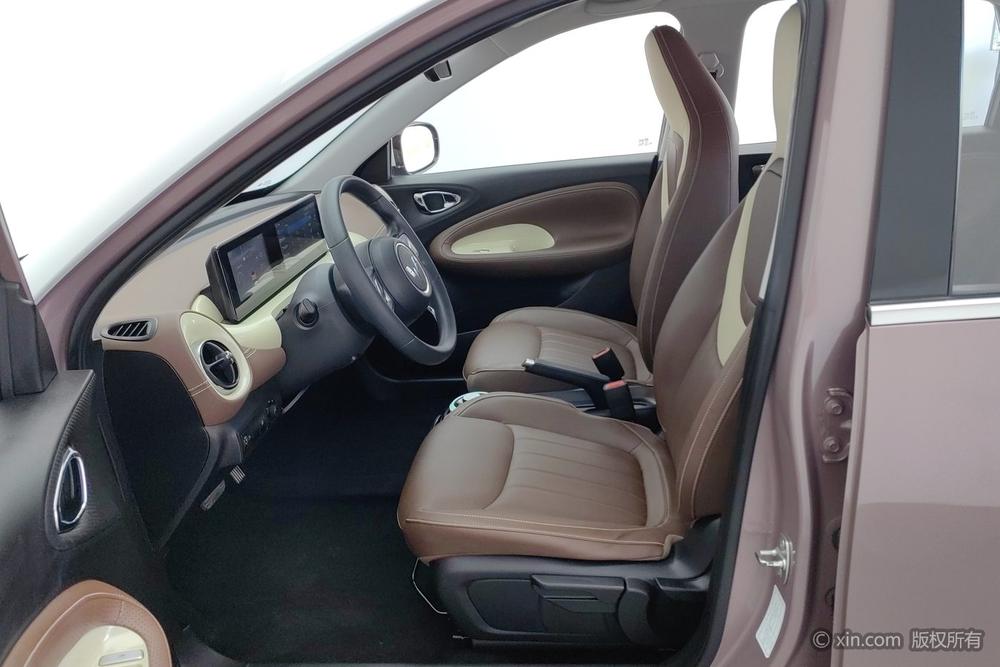 Wuling Wuling Bingo