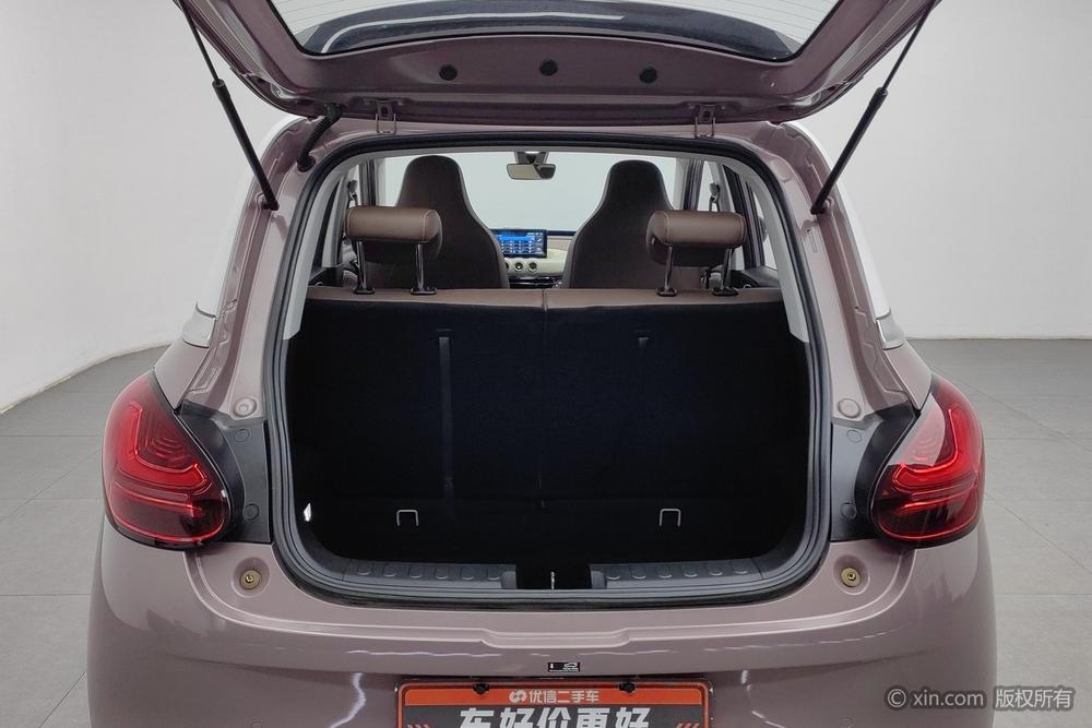 Wuling Wuling Bingo