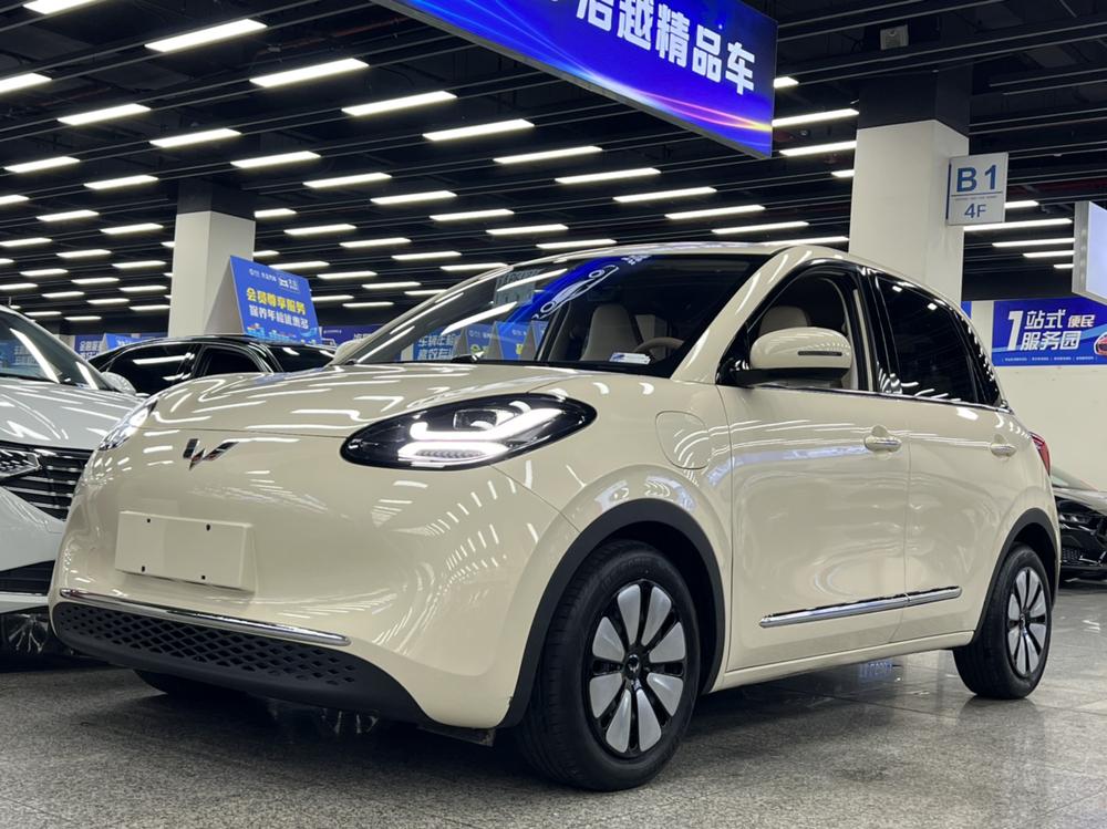 Wuling Wuling Bingo
