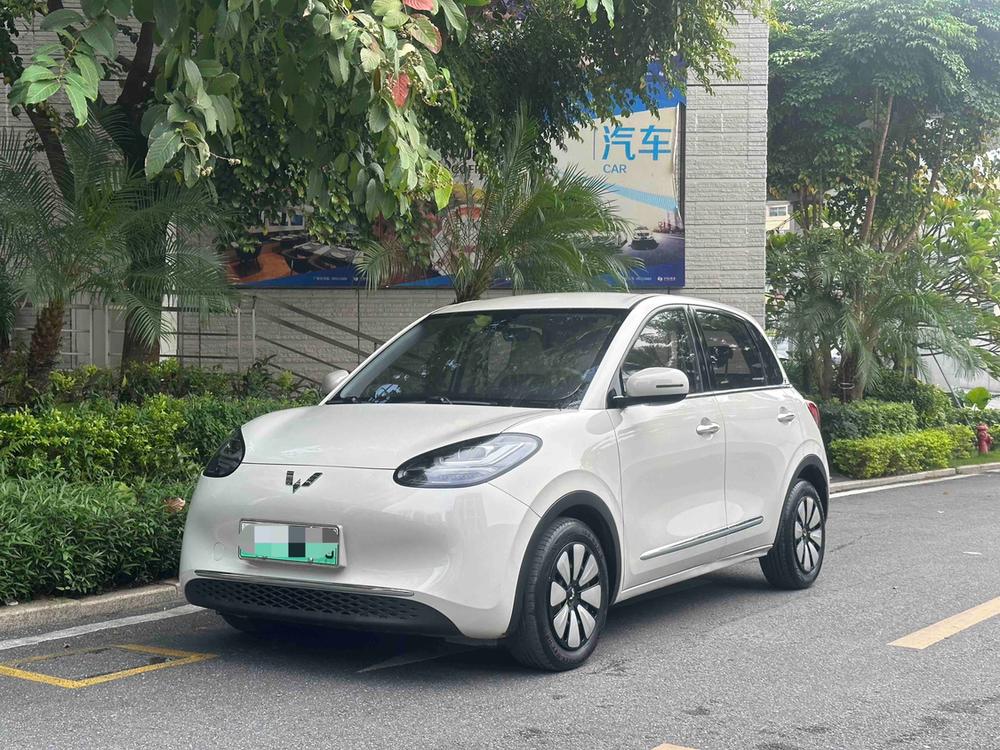 Wuling Wuling Bingo