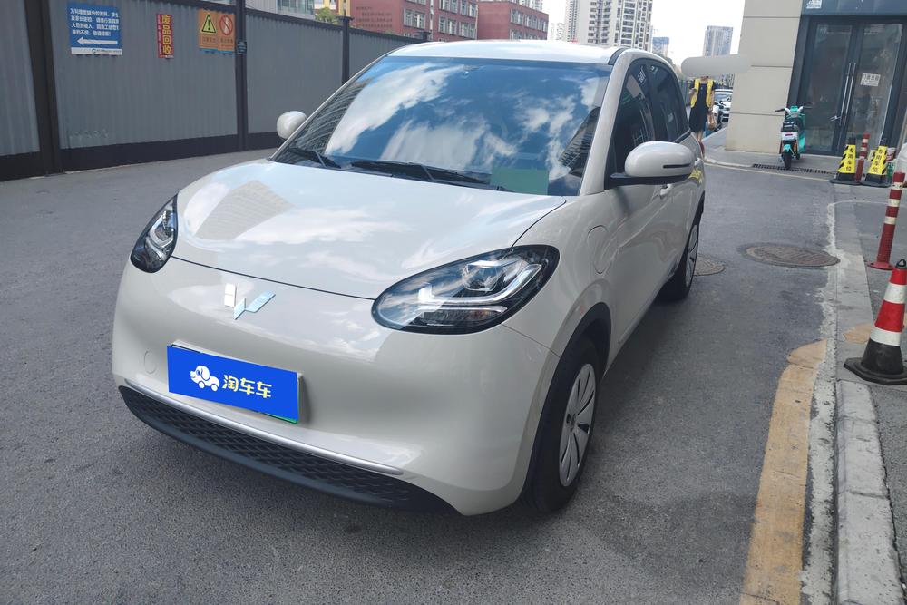 Wuling Wuling Bingo