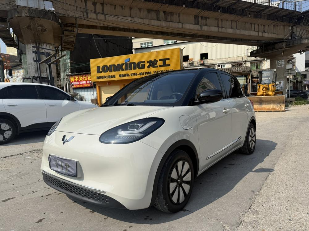Wuling Wuling Bingo